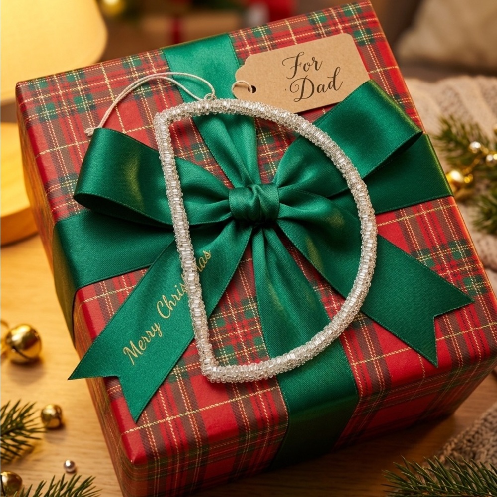 Artisan Beaded Monogram Ornament: Letter 'D'